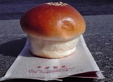 下田アンパン