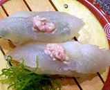 かわはぎ