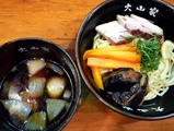 大山家58