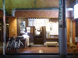 紅葉店