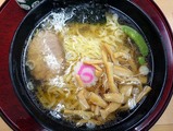 さのや