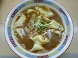 円26