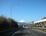 富士
