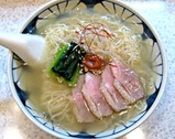 響家