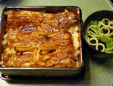 鰻/田むら