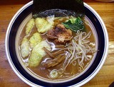 唐辛子81