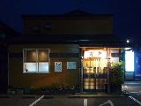 神楽店