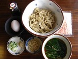 熊人5