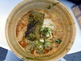 神仙