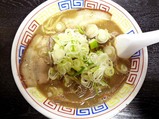 長尾