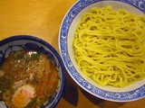 青葉府中