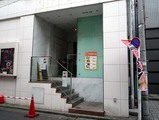 UMA入口