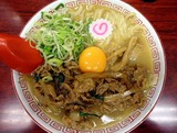おとど食堂