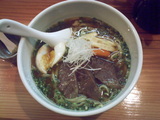 ○麺