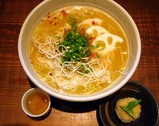 進化3
