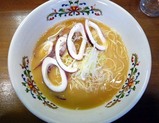勇次 20
