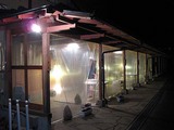 中村屋食堂