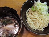 大山家43