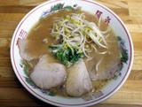 陽気