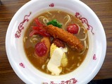 夢のラーメン