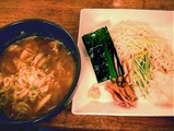 三歩4