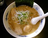 海老蔵