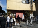 杉山店