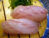 不明魚