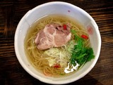 生粋