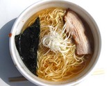 大山