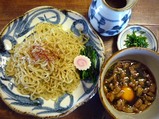 熊人8