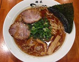 大悟