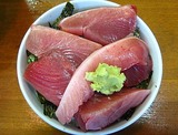 勇次鮪丼