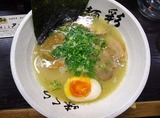 味くら