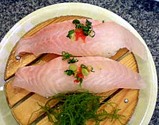 タカノハ