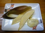 唐辛子筍