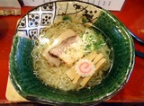 玉響塩
