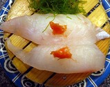 ニザダイ