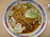 円 8