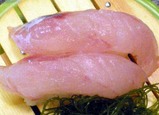 こち