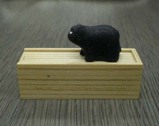 熊