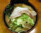 大山家31