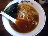 きむら屋