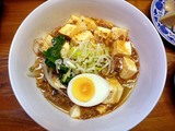 唐辛子 21