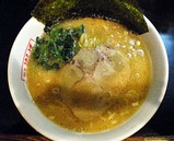 はしば