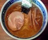 修1