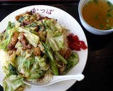 かっぱ