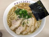 ふくもり1