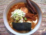 はじめ