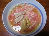 白神冷凍